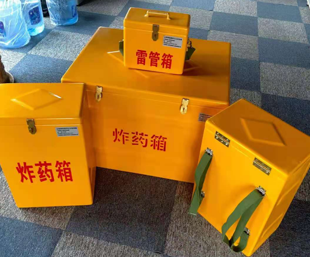相城炸药雷管箱的型号那么多，应该如何选择？