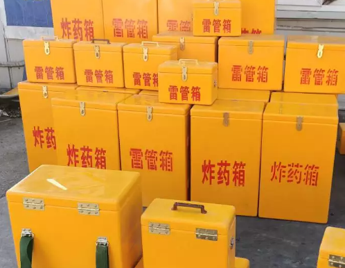 相城炸药箱雷管箱具体有什么用处？