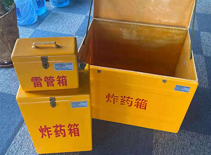 相城雷管箱外观设计的功能性与行业应用趋势